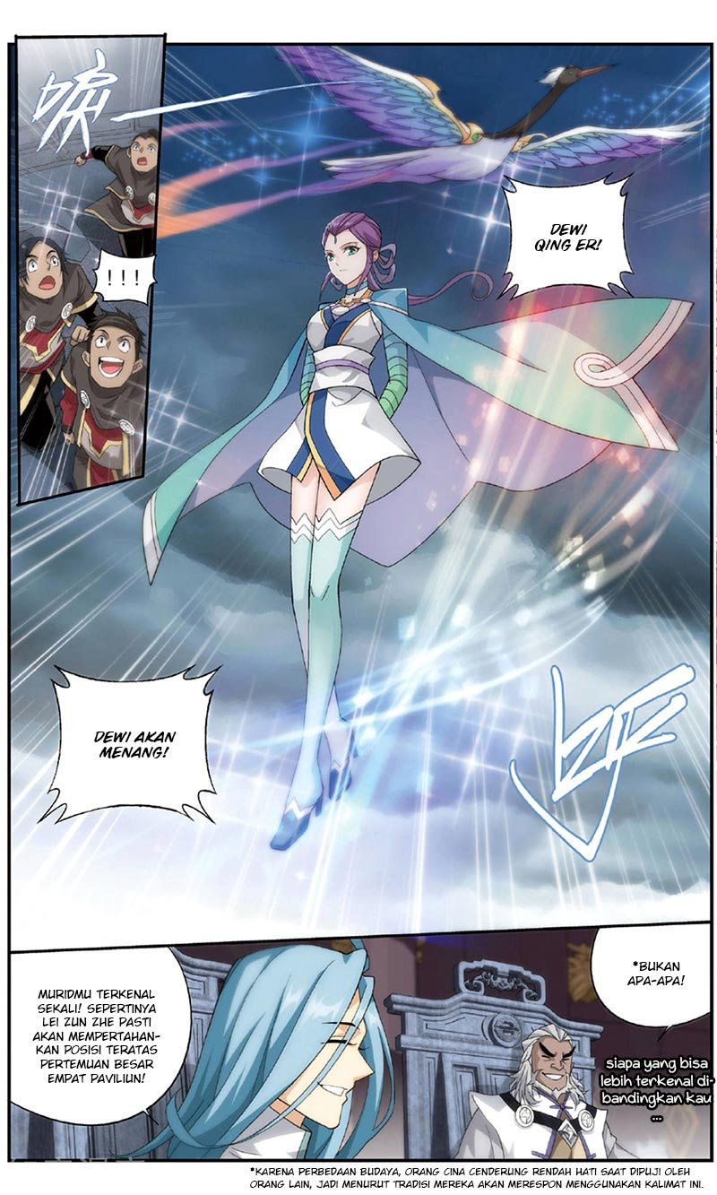 Battle Through the Heavens chapter 237